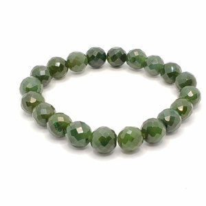 Genuine Jade Nephrite beaded bracelet